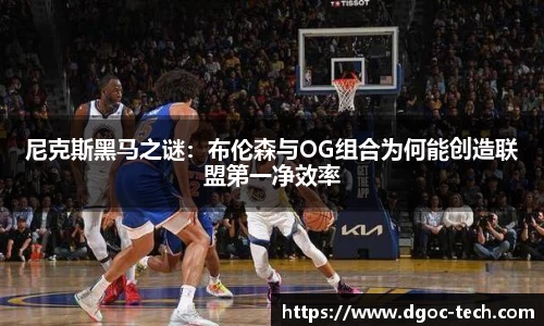 EVO真人签证遭拒，塞内加尔取消篮球队美国集训计划